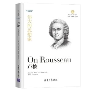 Imagen del vendedor de Rousseau (Wyatt-read life)(Chinese Edition) a la venta por liu xing