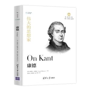 Imagen del vendedor de Great thinkers: Kant(Chinese Edition) a la venta por liu xing