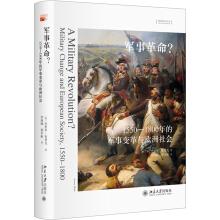 Imagen del vendedor de RMA 1550-- military revolution in 1800 with the European social(Chinese Edition) a la venta por liu xing