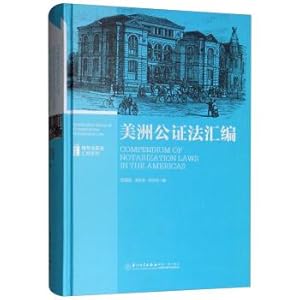 Imagen del vendedor de Compilation American Notary Law(Chinese Edition) a la venta por liu xing