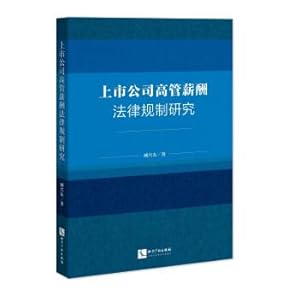 Immagine del venditore per Regulation of listed companies in executive compensation law(Chinese Edition) venduto da liu xing