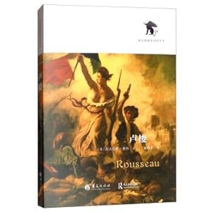 Image du vendeur pour Rousseau(Chinese Edition) mis en vente par liu xing