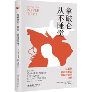 Immagine del venditore per Napoleon never sleeps micro-sociological analysis from Jesus to Steve Jobs(Chinese Edition) venduto da liu xing