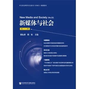 Immagine del venditore per New Media and Society (twenty-second series)(Chinese Edition) venduto da liu xing