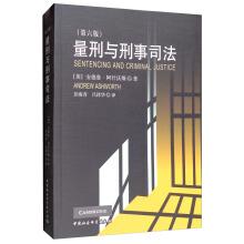 Image du vendeur pour Sentencing and Criminal Justice (6th Edition)(Chinese Edition) mis en vente par liu xing