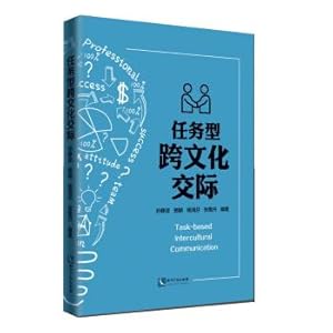 Immagine del venditore per Task-based cross-cultural communication(Chinese Edition) venduto da liu xing