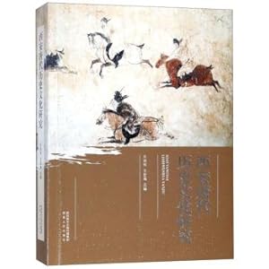 Seller image for History and Culture in the Tang Dynasty. Xi'an(Chinese Edition) for sale by liu xing