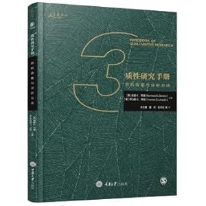 Image du vendeur pour 3 Handbook of qualitative research: data collection and analysis methods(Chinese Edition) mis en vente par liu xing