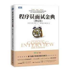 Seller image for Golden programmer interview version 6(Chinese Edition) for sale by liu xing