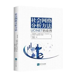 Bild des Verkufers fr Social network analysis: UCINET applications(Chinese Edition) zum Verkauf von liu xing