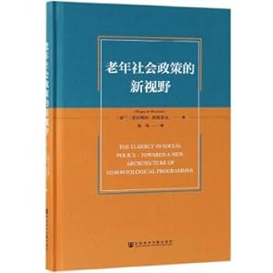 Imagen del vendedor de New Vision elderly social policy(Chinese Edition) a la venta por liu xing