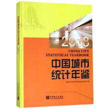 Immagine del venditore per China Statistical Yearbook City (2018 Chinese-English)(Chinese Edition) venduto da liu xing