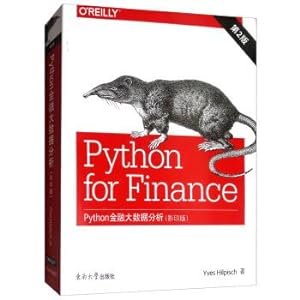 Seller image for Financial Python big data analysis (2nd edition copy version)(Chinese Edition) for sale by liu xing