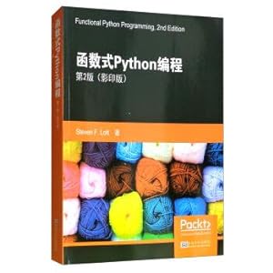 Seller image for Functional Python programming (2nd edition copy ENGLISH)(Chinese Edition) for sale by liu xing