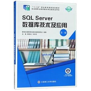 Immagine del venditore per SQL Server database technology and applications (second edition micro lesson Edition) five national planning textbook vocational education(Chinese Edition) venduto da liu xing