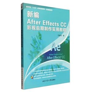 Image du vendeur pour New After Effects CC video post-production practical tutorial (with CD-ROM)(Chinese Edition) mis en vente par liu xing