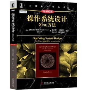 Image du vendeur pour Operating System Design: Xinu method (the original book version 2)(Chinese Edition) mis en vente par liu xing