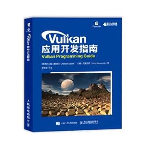 Imagen del vendedor de Vulkan Application Development Guide(Chinese Edition) a la venta por liu xing