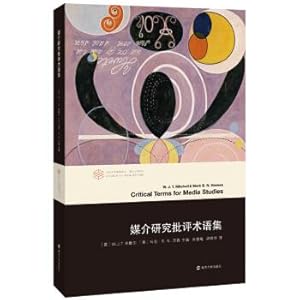 Bild des Verkufers fr Translations of contemporary academic prism: Media Research criticism Glossary(Chinese Edition) zum Verkauf von liu xing