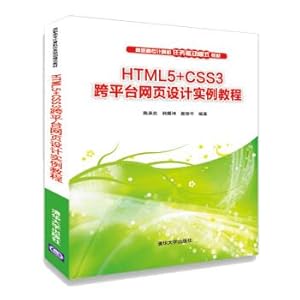 Imagen del vendedor de HTML5 + CSS3 Cross-platform web design tutorial examples (vocational computer teaching task-driven mode)(Chinese Edition) a la venta por liu xing