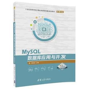 Immagine del venditore per MySQL database and application development (colleges and universities in the 21st century Computer Courses innovative micro lesson planning materials version)(Chinese Edition) venduto da liu xing