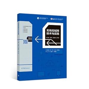 Imagen del vendedor de Wireless LAN technology and practice(Chinese Edition) a la venta por liu xing