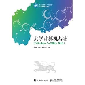 Imagen del vendedor de Basic Computer Science (Windows 7 + Office 2010)(Chinese Edition) a la venta por liu xing