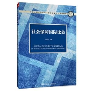 Immagine del venditore per Social Security International Comparison (School of Labor and Human Resources of Renmin University of China's fourth-generation textbook series)(Chinese Edition) venduto da liu xing