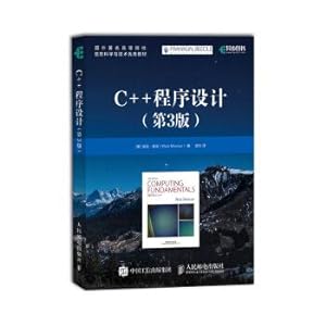 Seller image for C ++ Programming (3rd Edition)(Chinese Edition) for sale by liu xing