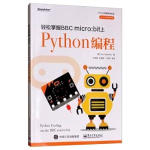 Image du vendeur pour Easily grasp the BBC micro: Python programming on bit (full color)(Chinese Edition) mis en vente par liu xing