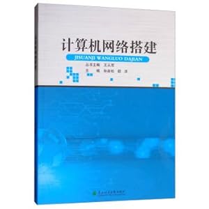 Seller image for Computer network structures(Chinese Edition) for sale by liu xing