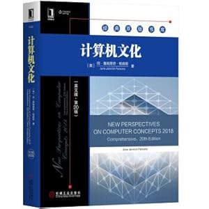 Immagine del venditore per Computer literacy (first edition in English 20)(Chinese Edition) venduto da liu xing