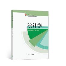 Seller image for statistics(Chinese Edition) for sale by liu xing