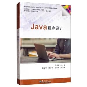 Image du vendeur pour Java Programming(Chinese Edition) mis en vente par liu xing