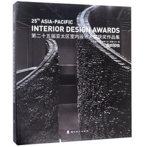 Imagen del vendedor de Twenty-fifth Asia Pacific Interior Design Award winning sets (Chinese-English)(Chinese Edition) a la venta por liu xing
