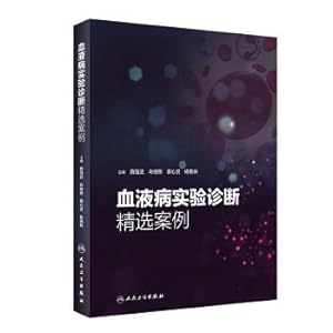 Seller image for Hematology laboratory diagnosis Featured Stories (translated version)(Chinese Edition) for sale by liu xing
