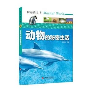 Imagen del vendedor de Magical world - The Secret Life of Animals (full color solution version)(Chinese Edition) a la venta por liu xing