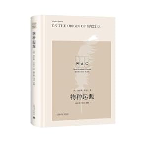 Seller image for Origin of Species On the Origin of Species (Guidance Notes Version)(Chinese Edition) for sale by liu xing