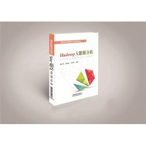 Imagen del vendedor de Hadoop Big Data Analytics(Chinese Edition) a la venta por liu xing