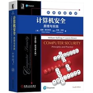 Immagine del venditore per Computer Security: Principles and Practice (in English original book version 4)(Chinese Edition) venduto da liu xing