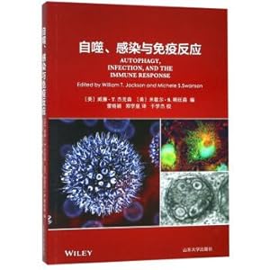 Imagen del vendedor de Autophagy. infection and immune response(Chinese Edition) a la venta por liu xing