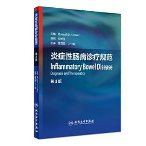 Seller image for Inflammatory bowel disease diagnostic and treatment practices (translated version 3rd Edition)(Chinese Edition) for sale by liu xing