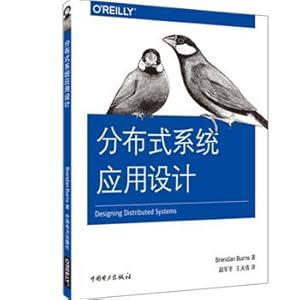 Seller image for Distributed System Design(Chinese Edition) for sale by liu xing