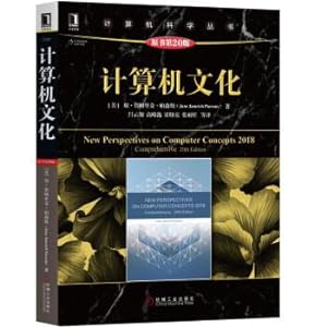 Immagine del venditore per Computer Literacy (original book 20th edition)(Chinese Edition) venduto da liu xing