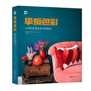 Imagen del vendedor de Love the color: color master home improvement Practical Guide(Chinese Edition) a la venta por liu xing