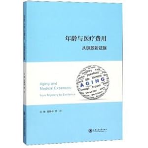 Immagine del venditore per Age and health care costs: evidence from puzzle(Chinese Edition) venduto da liu xing