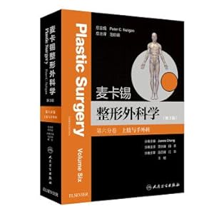 Bild des Verkufers fr McCarthy Plastic Surgery sixth sub-volume: upper limb and hand surgery (translated version)(Chinese Edition) zum Verkauf von liu xing