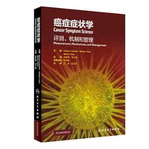 Seller image for Cancer symptomatology: evaluation. and management mechanisms (translated version)(Chinese Edition) for sale by liu xing
