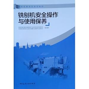 Image du vendeur pour Milling machine safe operation and use of maintenance(Chinese Edition) mis en vente par liu xing