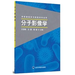 Immagine del venditore per Molecular imaging (radiology and nuclear medicine for professional use)(Chinese Edition) venduto da liu xing